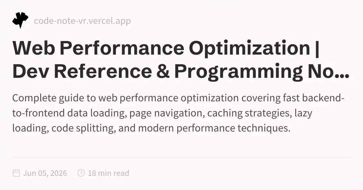 Web Performance Optimization – Fast Data Loading & Page Navigation ...